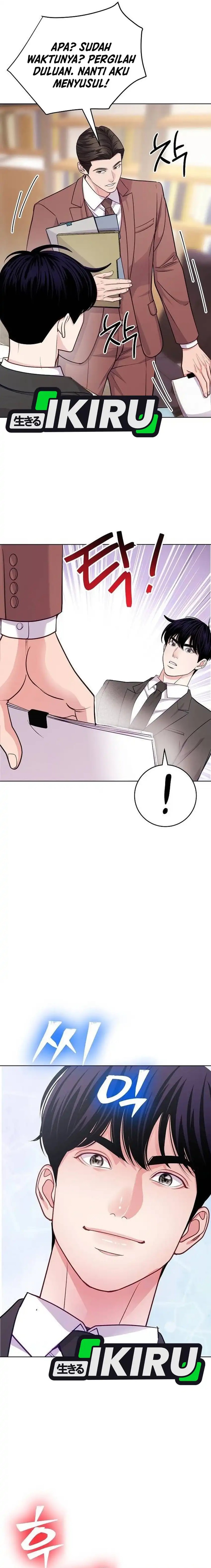 The Ordinary Lawyer’s Subspace Chapter 15 Bahasa Indonesia