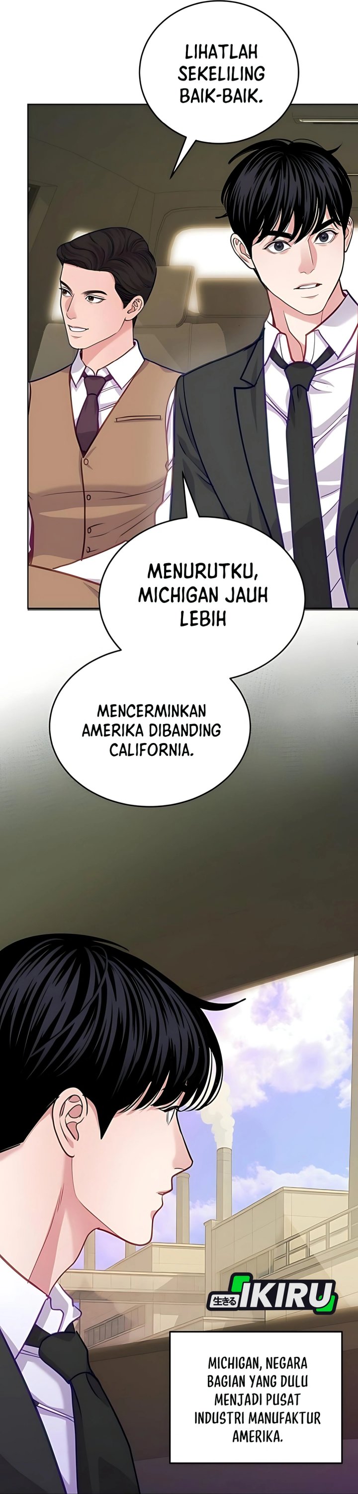 The Ordinary Lawyer’s Subspace chapter 17