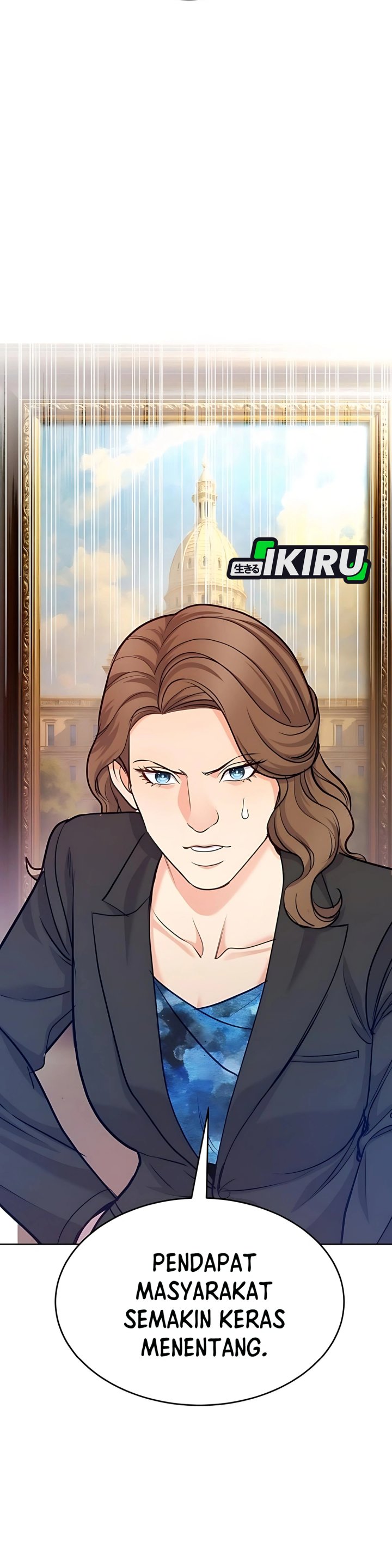 The Ordinary Lawyer’s Subspace chapter 17