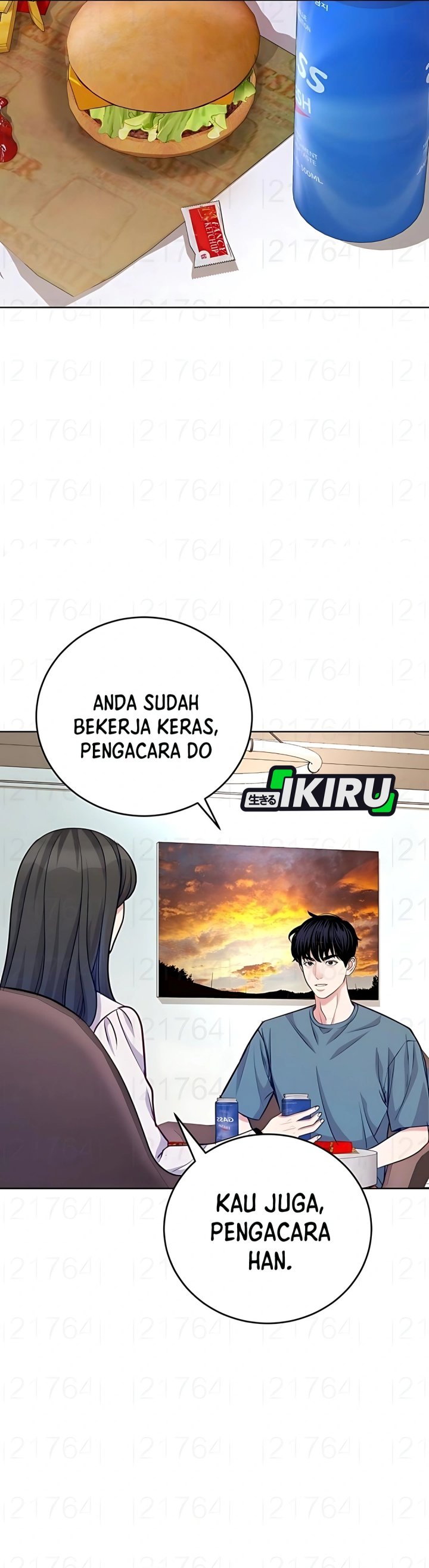 The Ordinary Lawyer’s Subspace chapter 17