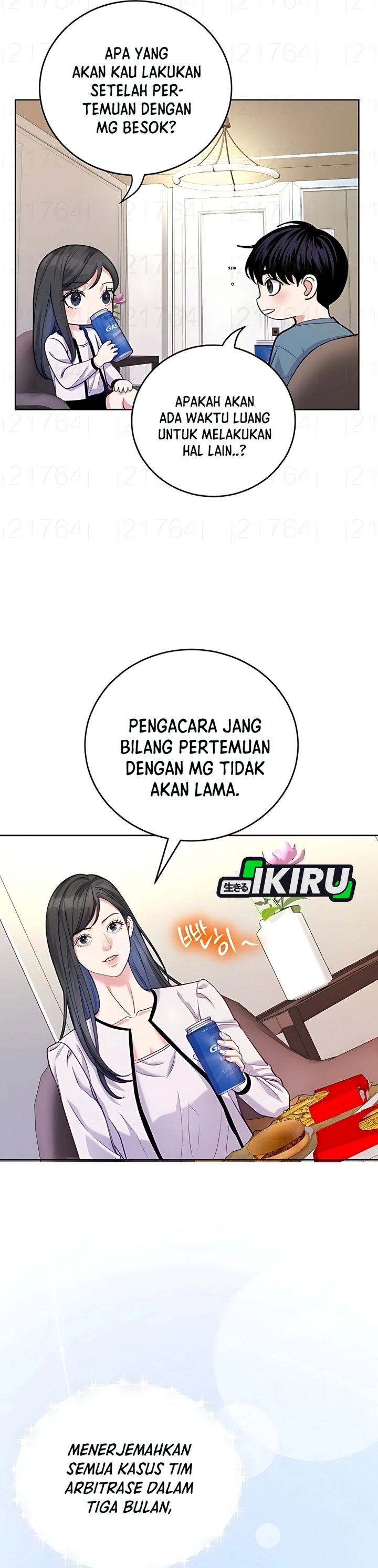 The Ordinary Lawyer’s Subspace chapter 17