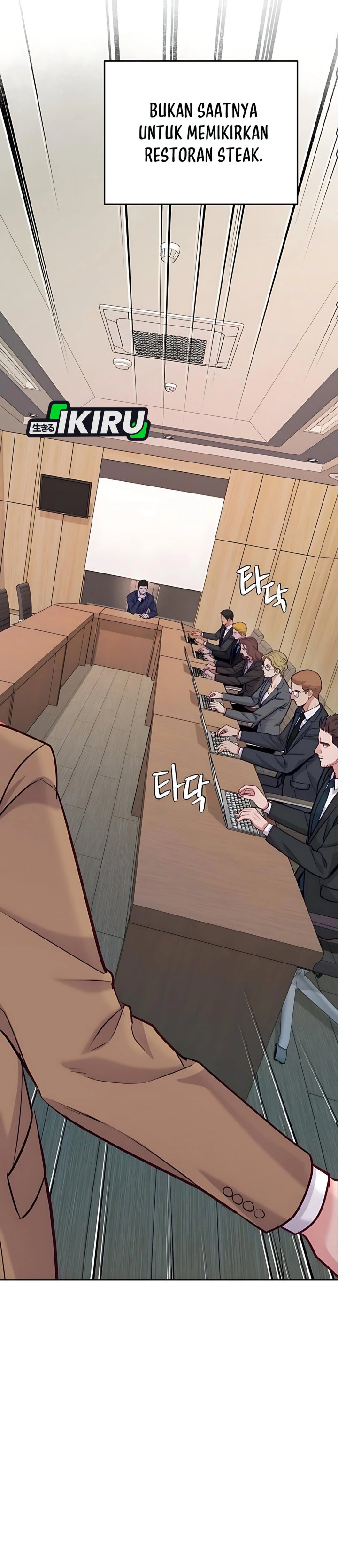 The Ordinary Lawyer’s Subspace chapter 17