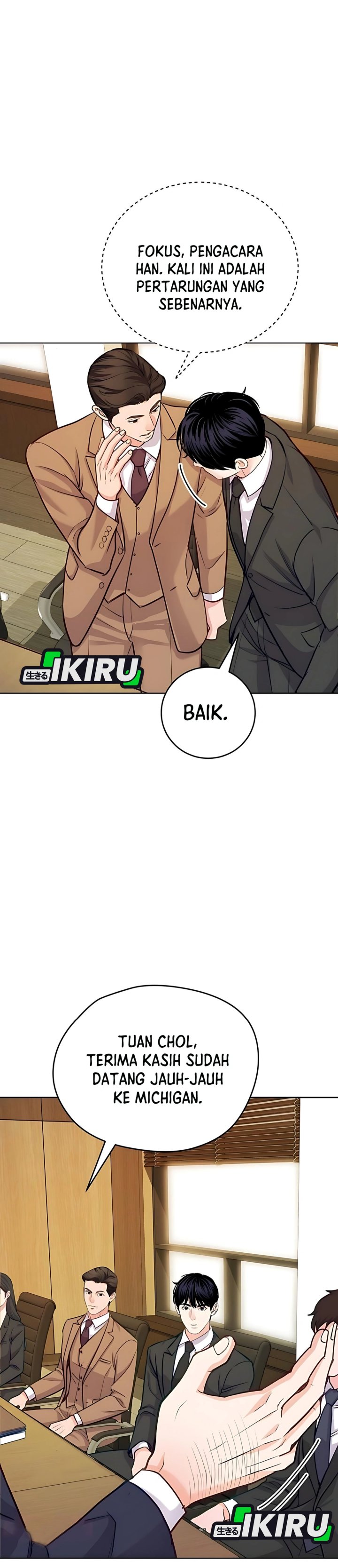 The Ordinary Lawyer’s Subspace chapter 17