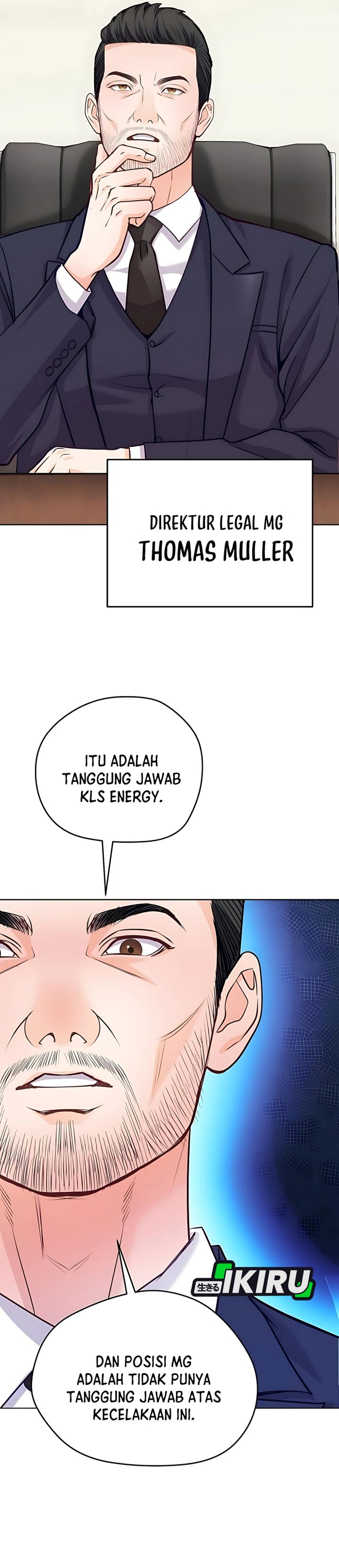 The Ordinary Lawyer’s Subspace chapter 17