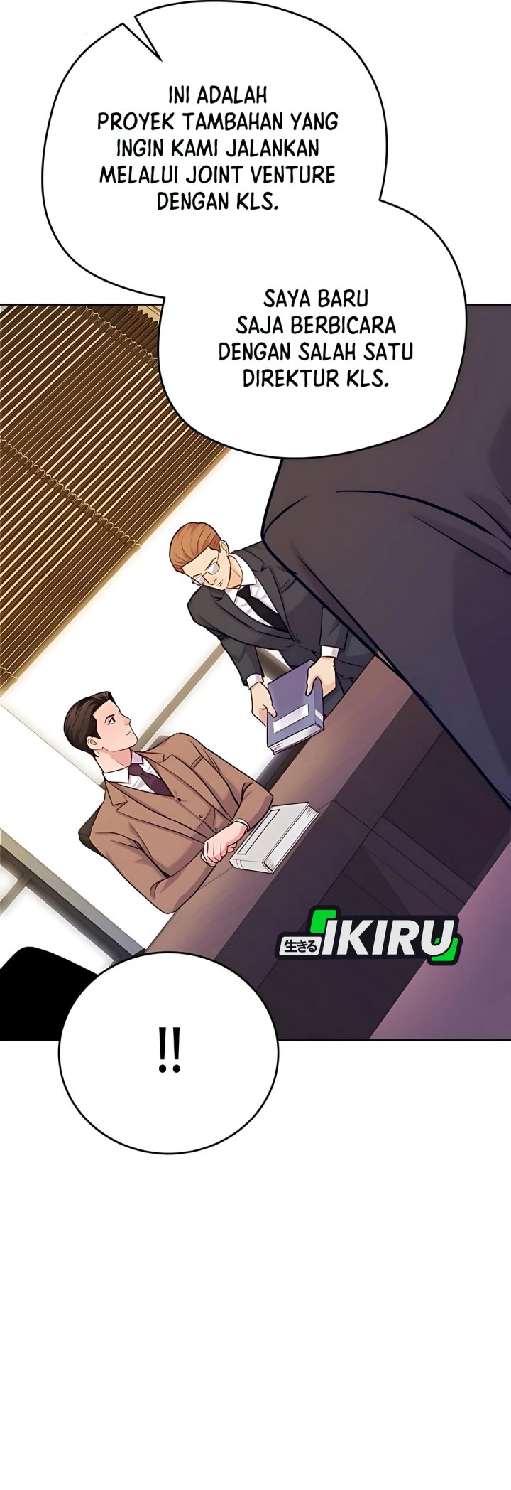 The Ordinary Lawyer’s Subspace chapter 17
