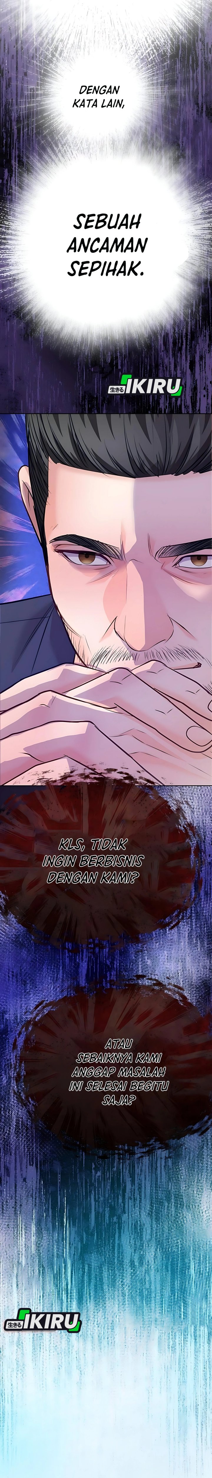 The Ordinary Lawyer’s Subspace chapter 17