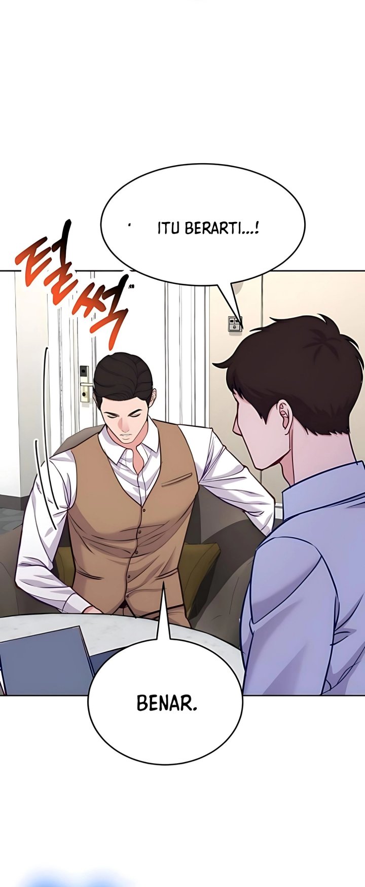 The Ordinary Lawyer’s Subspace chapter 18