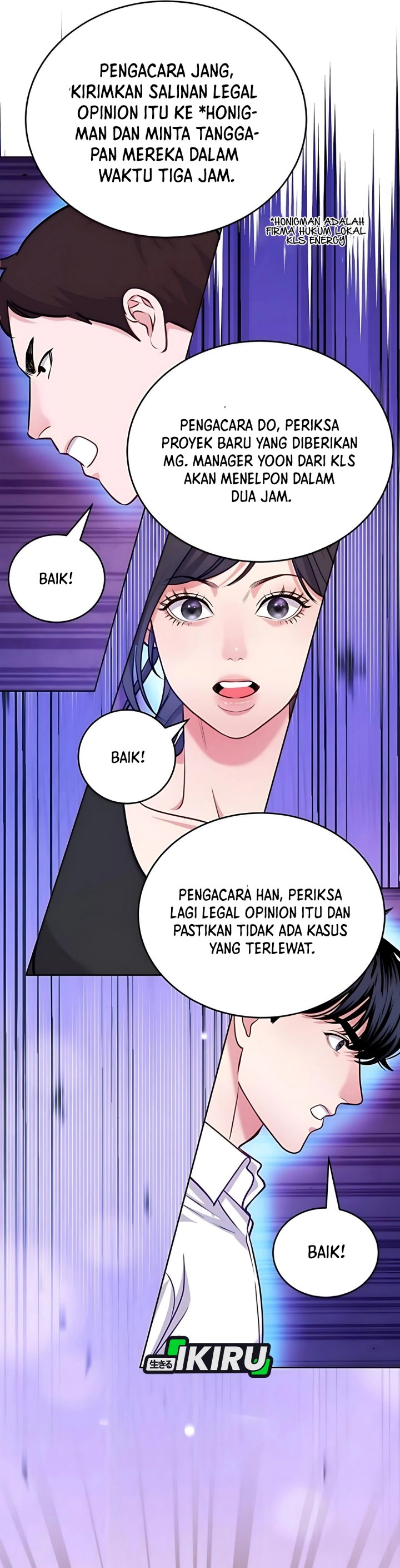The Ordinary Lawyer’s Subspace chapter 18