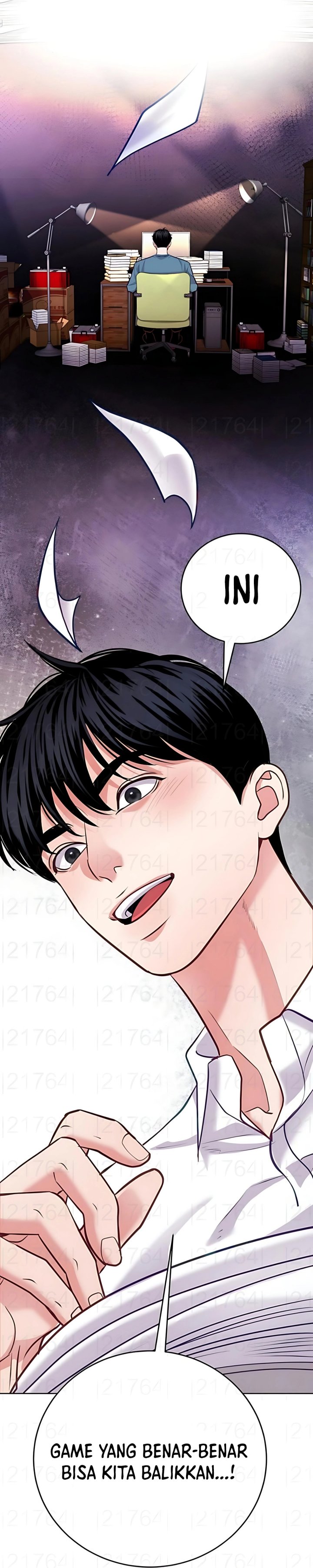 The Ordinary Lawyer’s Subspace chapter 18