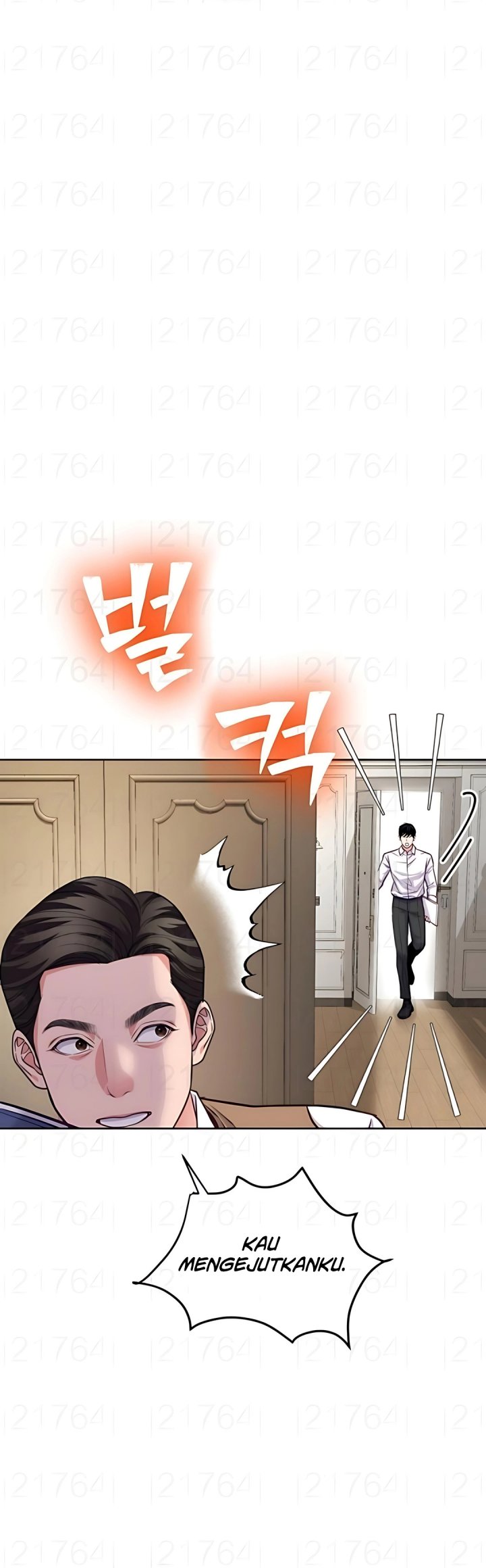 The Ordinary Lawyer’s Subspace chapter 18