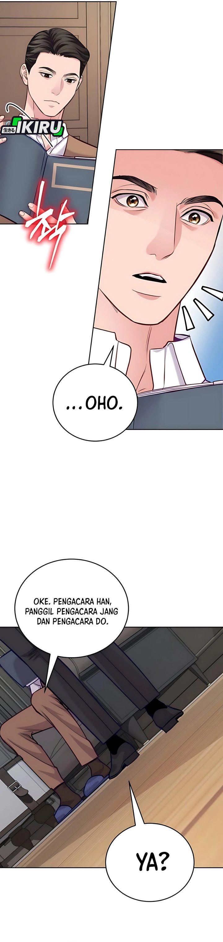 The Ordinary Lawyer’s Subspace chapter 18