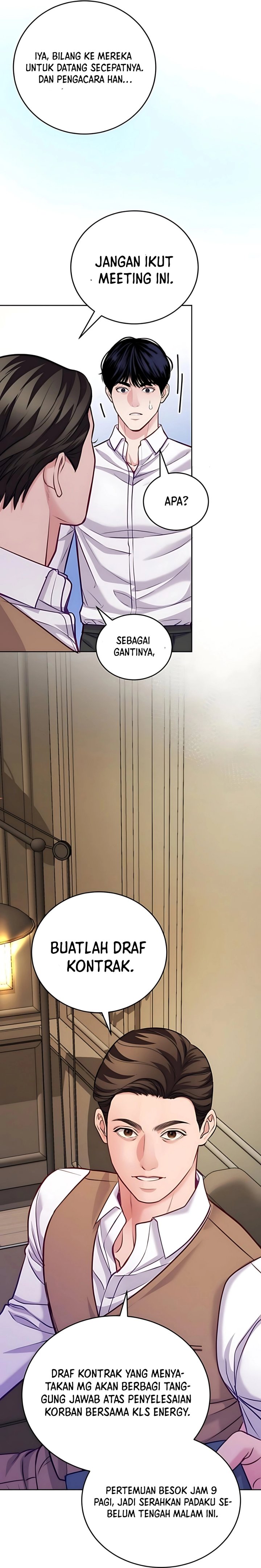 The Ordinary Lawyer’s Subspace chapter 18