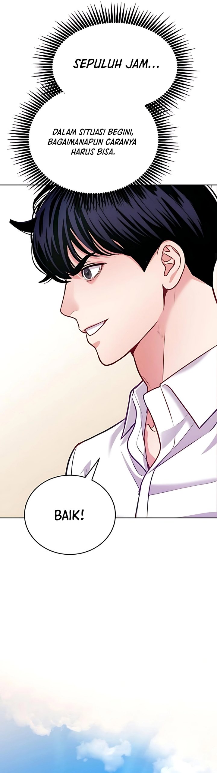The Ordinary Lawyer’s Subspace chapter 18