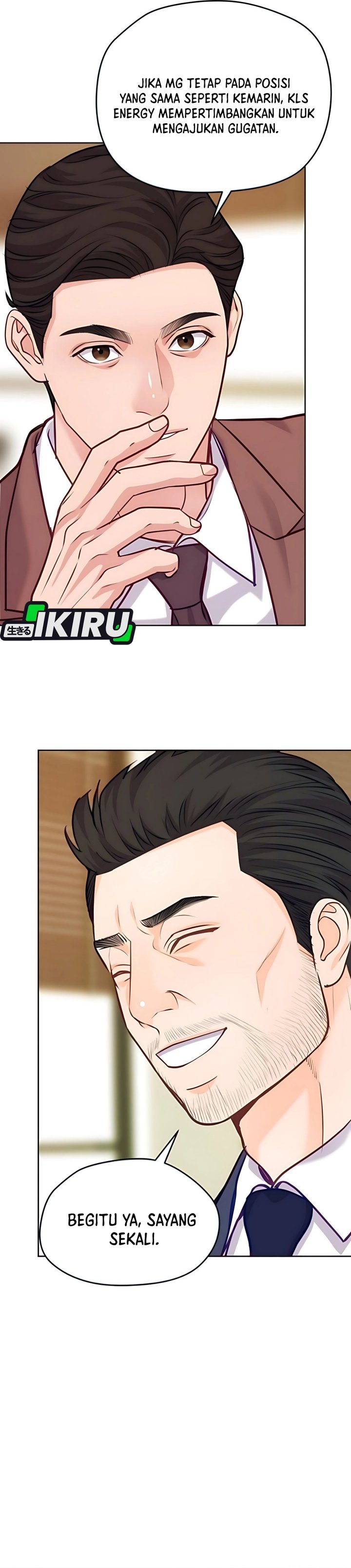 The Ordinary Lawyer’s Subspace chapter 18