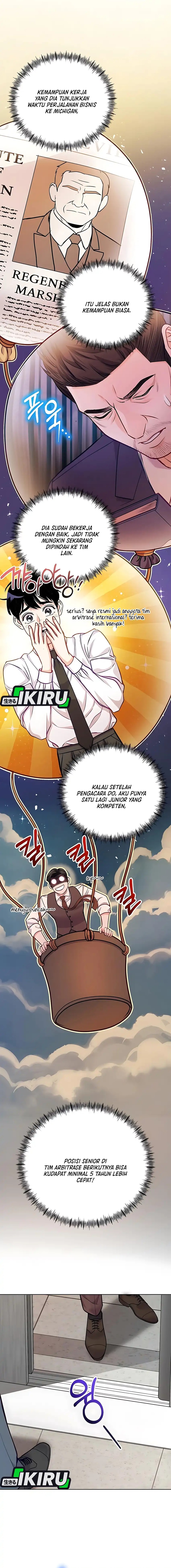 The Ordinary Lawyer’s Subspace chapter 20