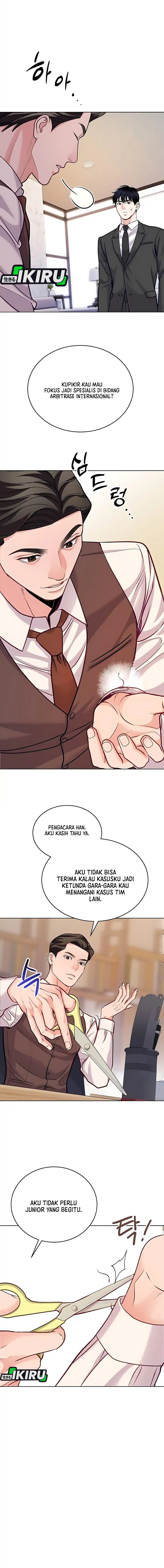 The Ordinary Lawyer’s Subspace chapter 20