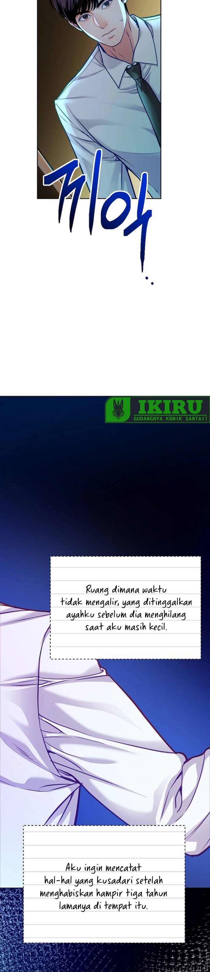 The Ordinary Lawyer’s Subspace Chapter 24 Bahasa Indonesia