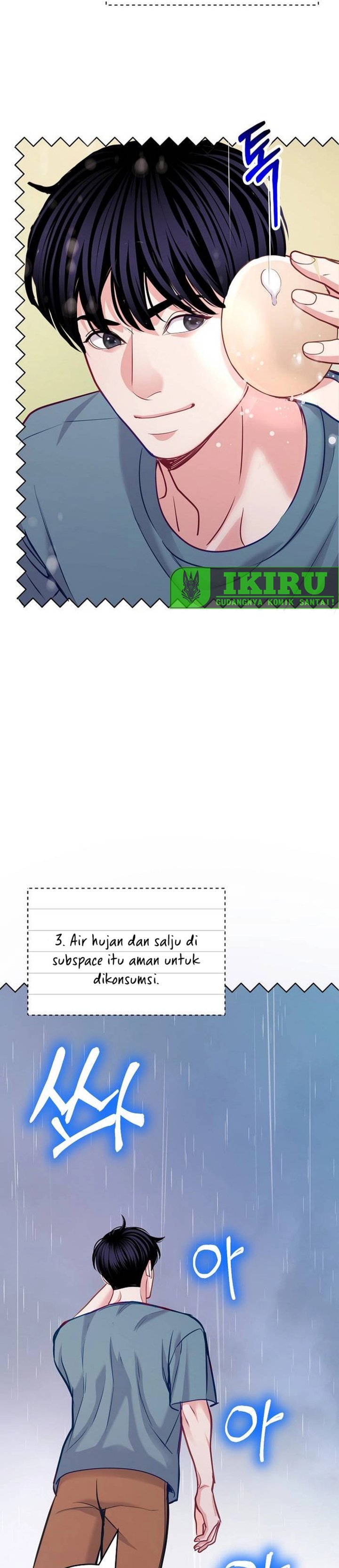 The Ordinary Lawyer’s Subspace Chapter 24 Bahasa Indonesia