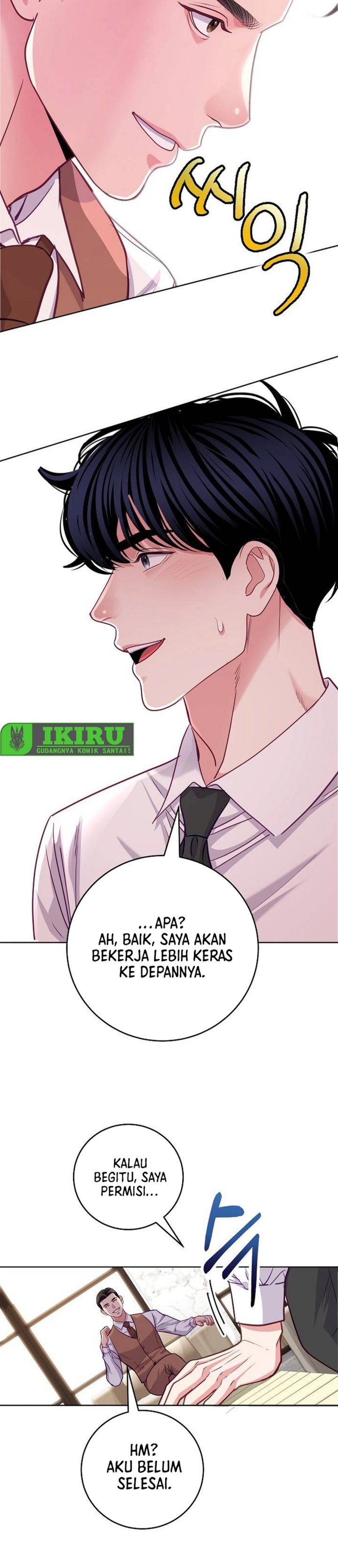 The Ordinary Lawyer’s Subspace Chapter 24 Bahasa Indonesia
