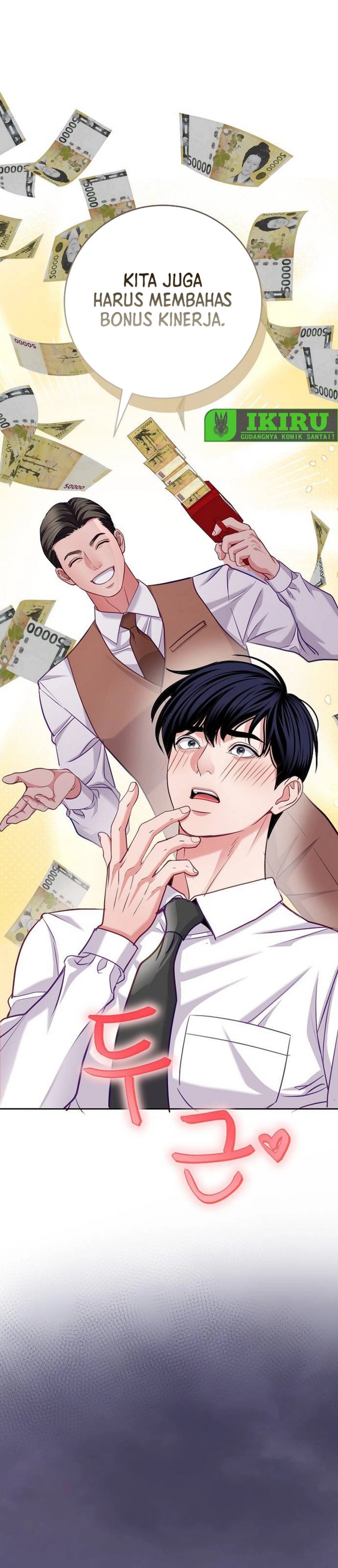 The Ordinary Lawyer’s Subspace Chapter 24 Bahasa Indonesia