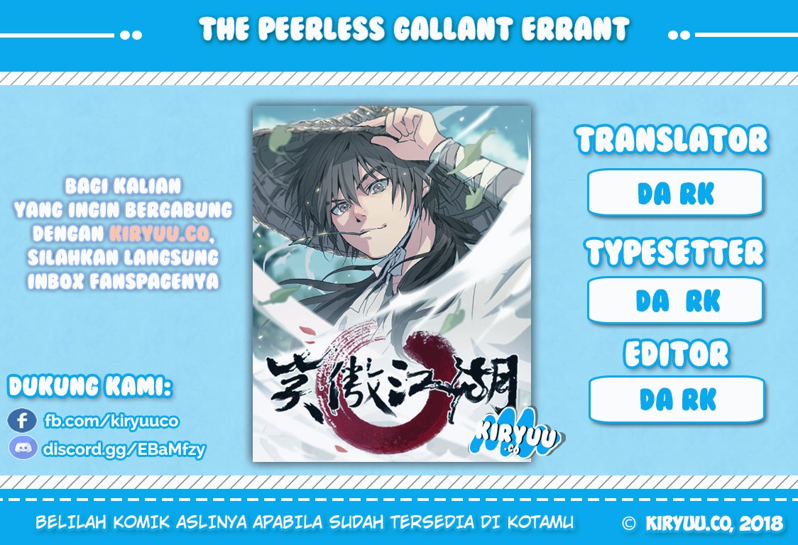 The Peerless Gallant Errant chapter 3