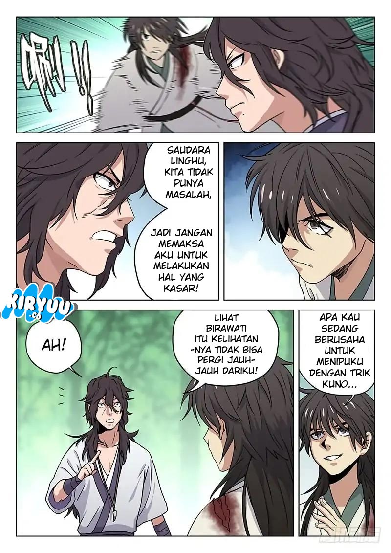 The Peerless Gallant Errant chapter 3