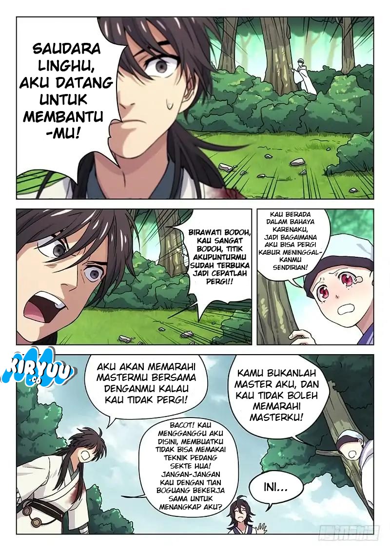 The Peerless Gallant Errant chapter 3