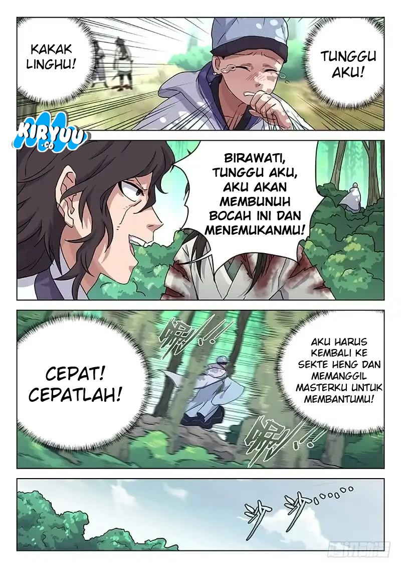 The Peerless Gallant Errant chapter 3