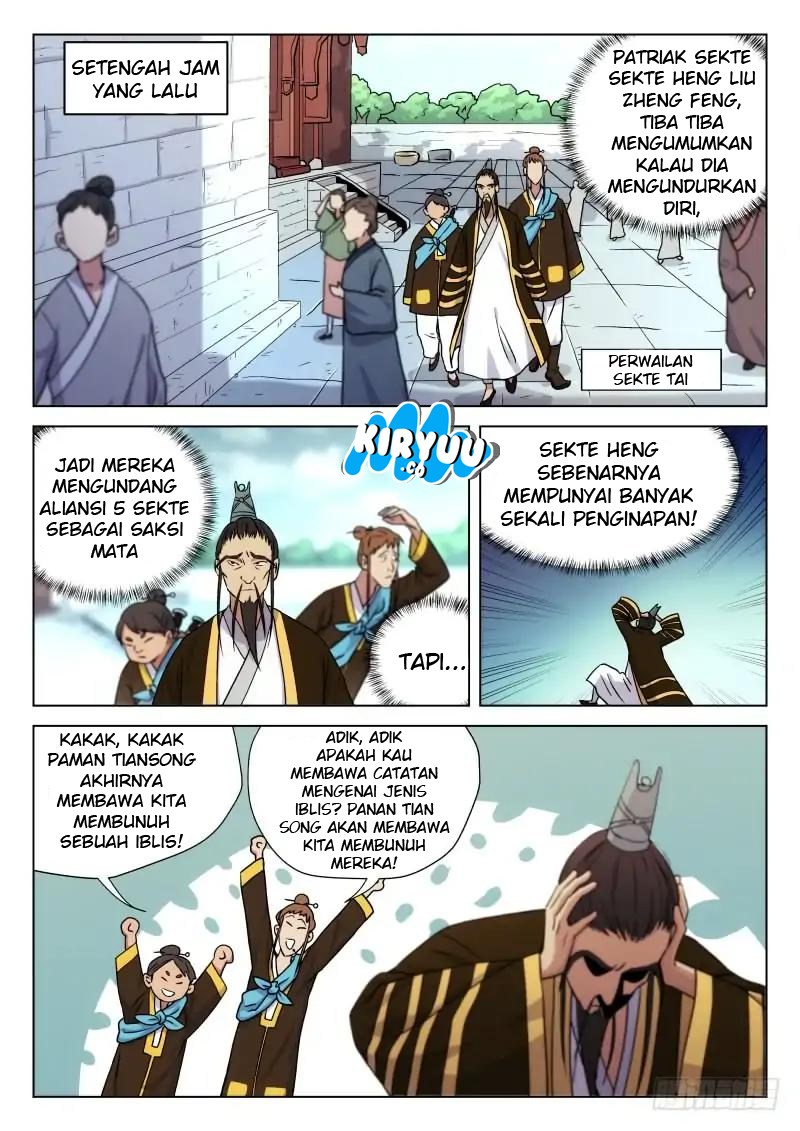 The Peerless Gallant Errant chapter 3
