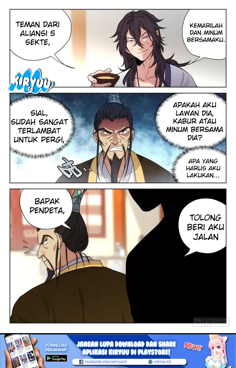 The Peerless Gallant Errant chapter 3
