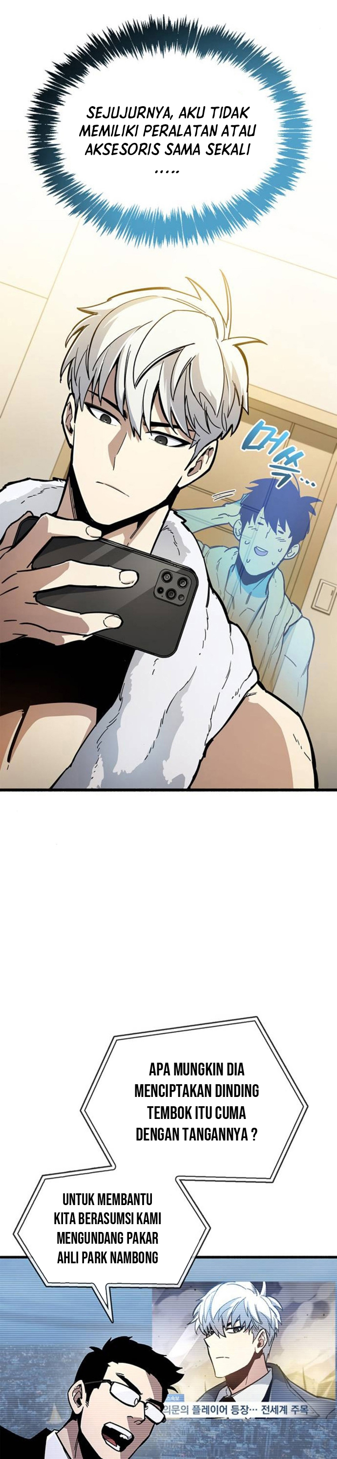 The Player Hides His Past chapter 12
