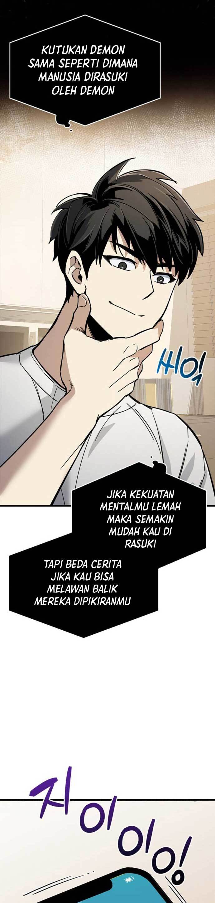 The Player Hides His Past chapter 12