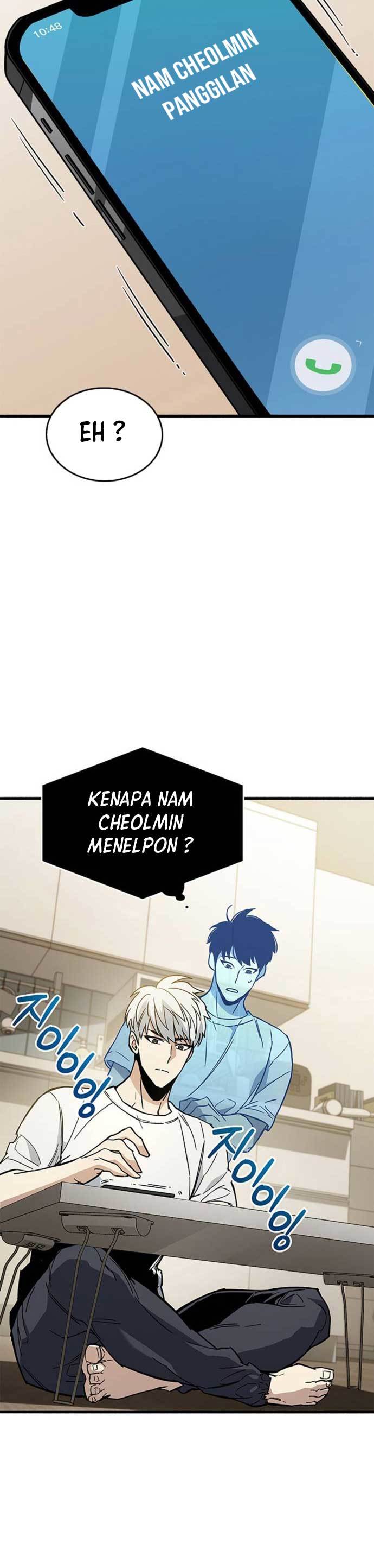 The Player Hides His Past chapter 12