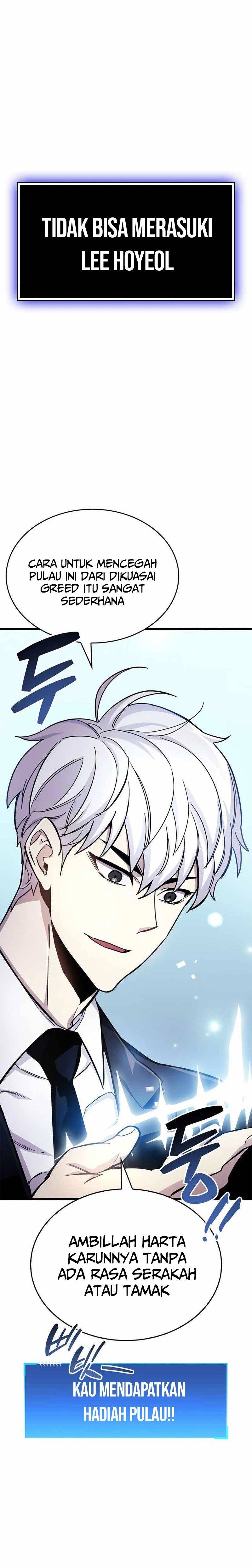The Player Hides His Past chapter 21