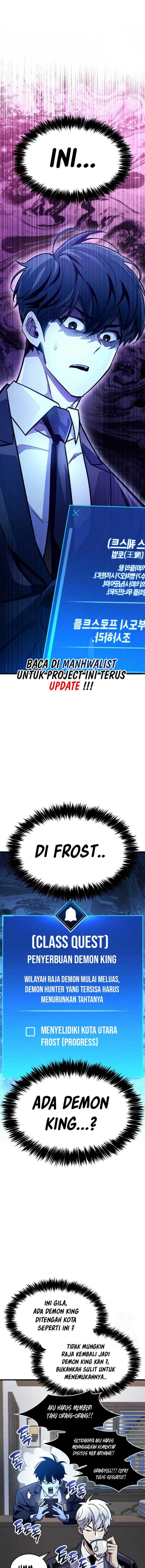 The Player Hides His Past chapter 40