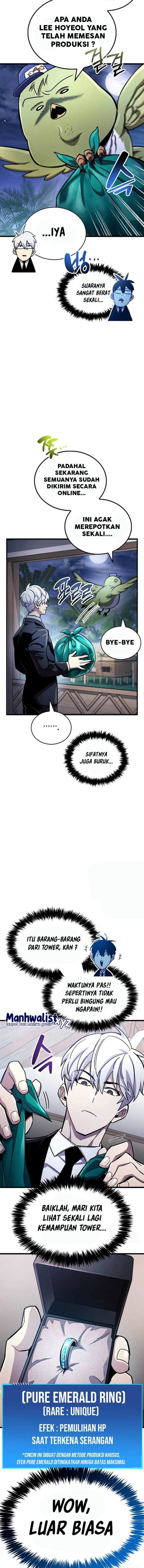 The Player Hides His Past chapter 40