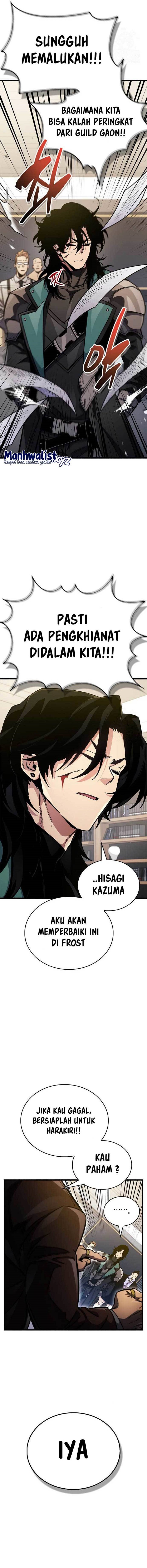 The Player Hides His Past chapter 40