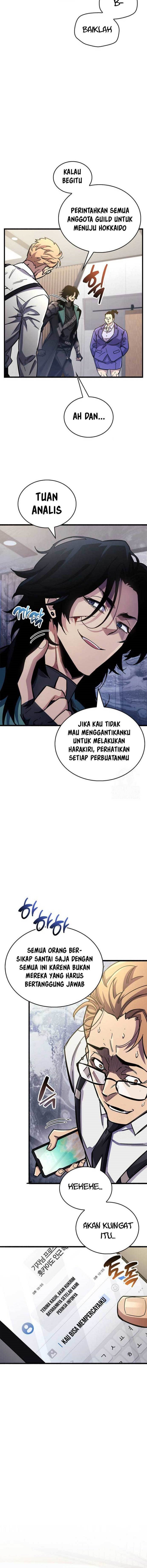 The Player Hides His Past chapter 40