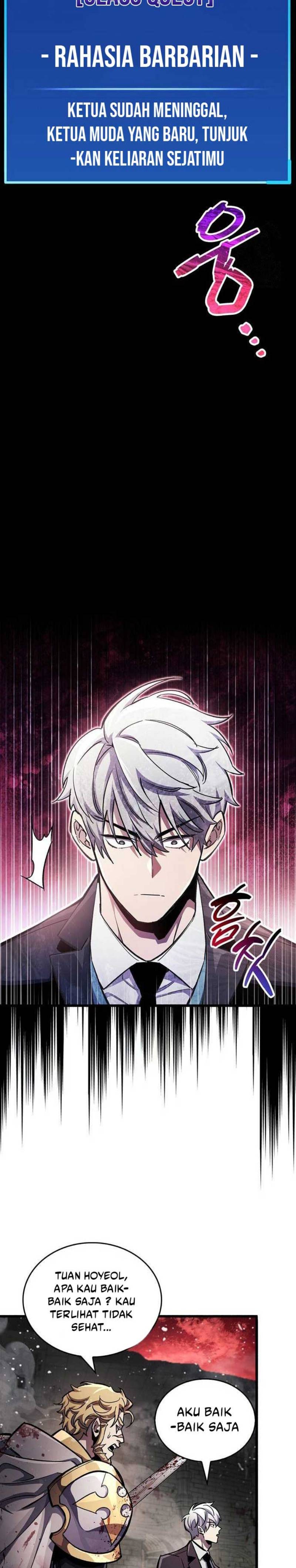The Player Hides His Past chapter 47