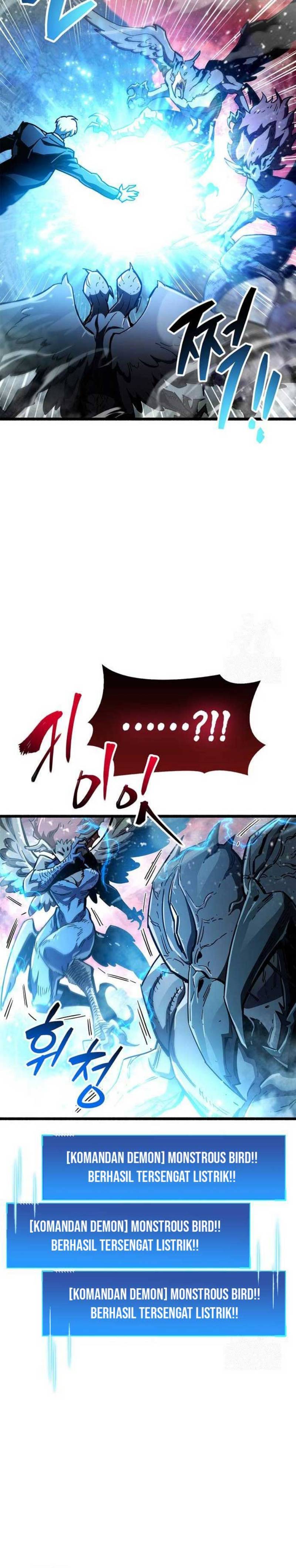 The Player Hides His Past chapter 47