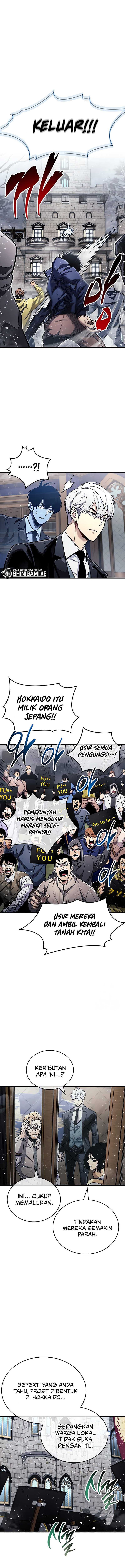 The Player Hides His Past chapter 59