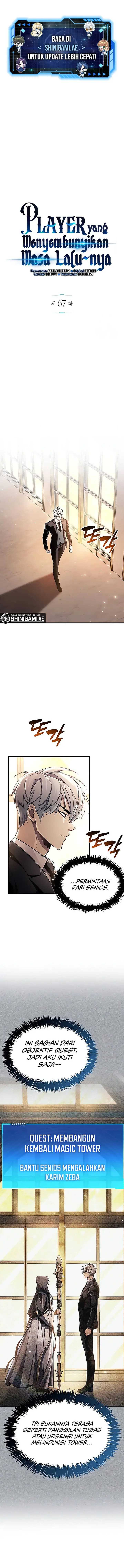 The Player Hides His Past chapter 67