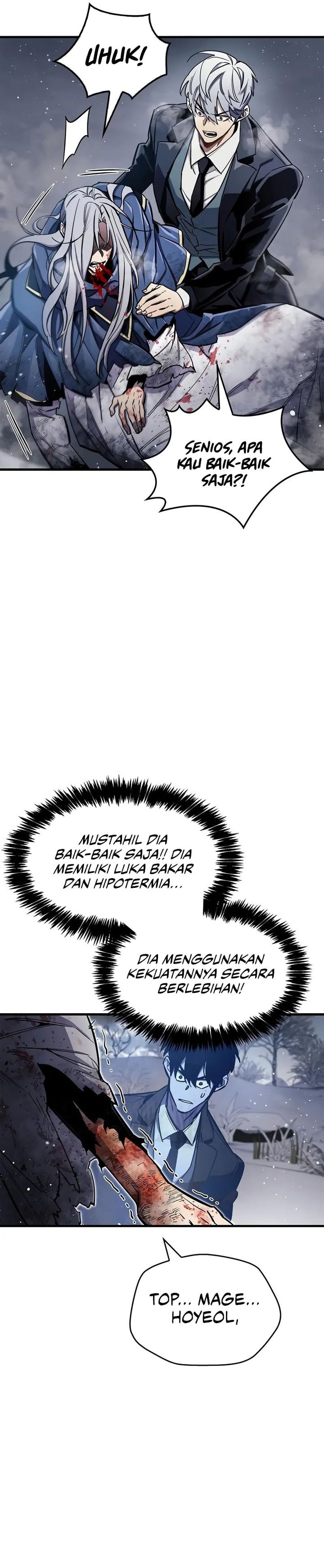 The Player Hides His Past chapter 69