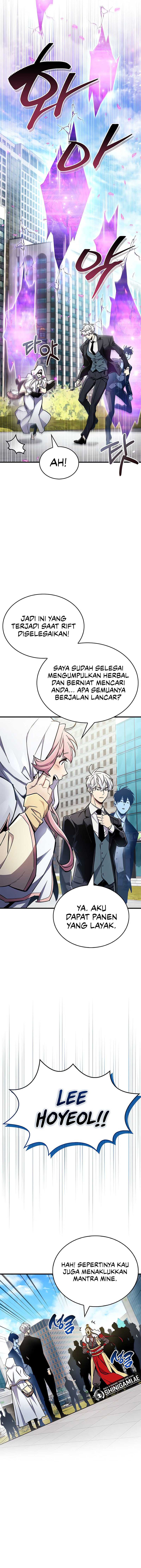 The Player Hides His Past chapter 71