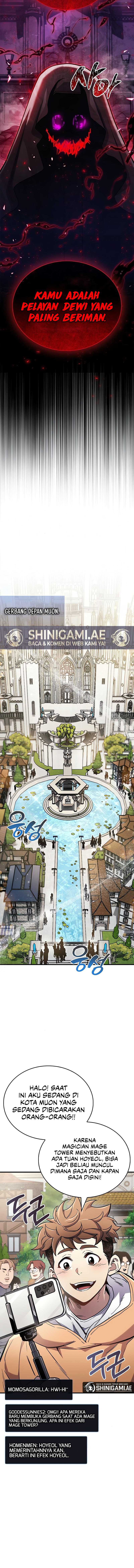 The Player Hides His Past chapter 72