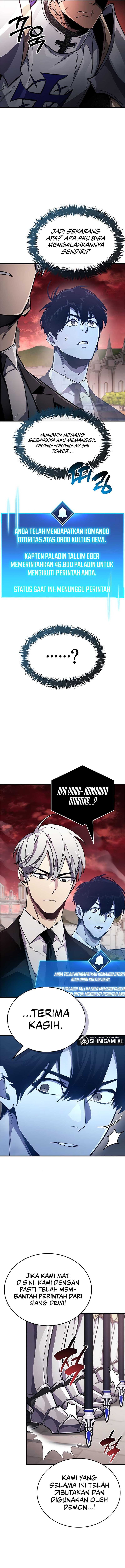 The Player Hides His Past chapter 72
