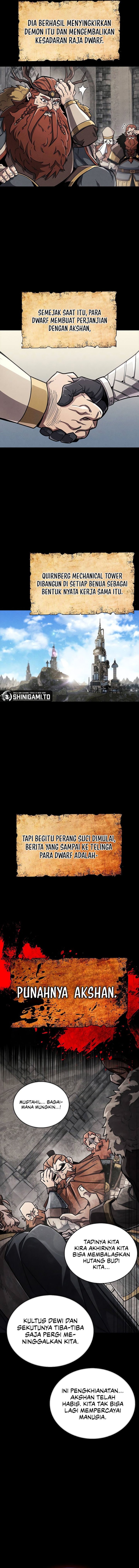 The Player Hides His Past chapter 76