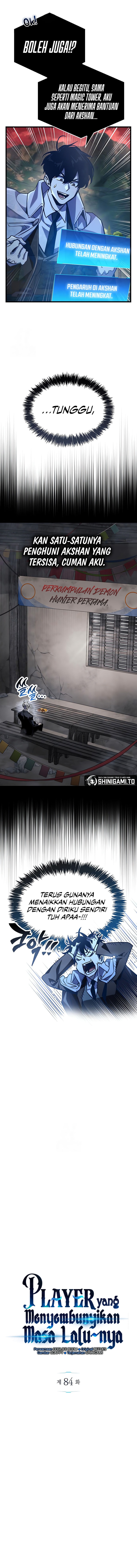 The Player Hides His Past chapter 84