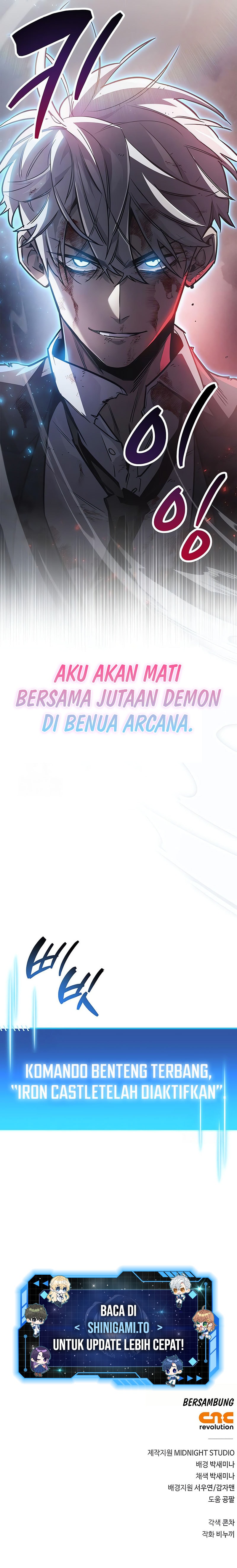 The Player Hides His Past chapter 84