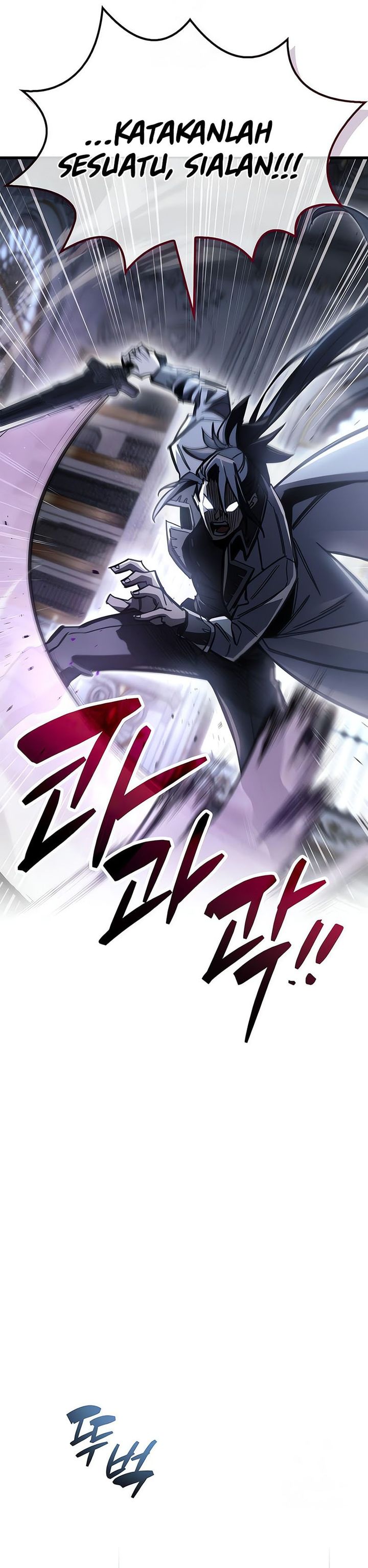 The Player Hides His Past Chapter 100 Bahasa Indonesia